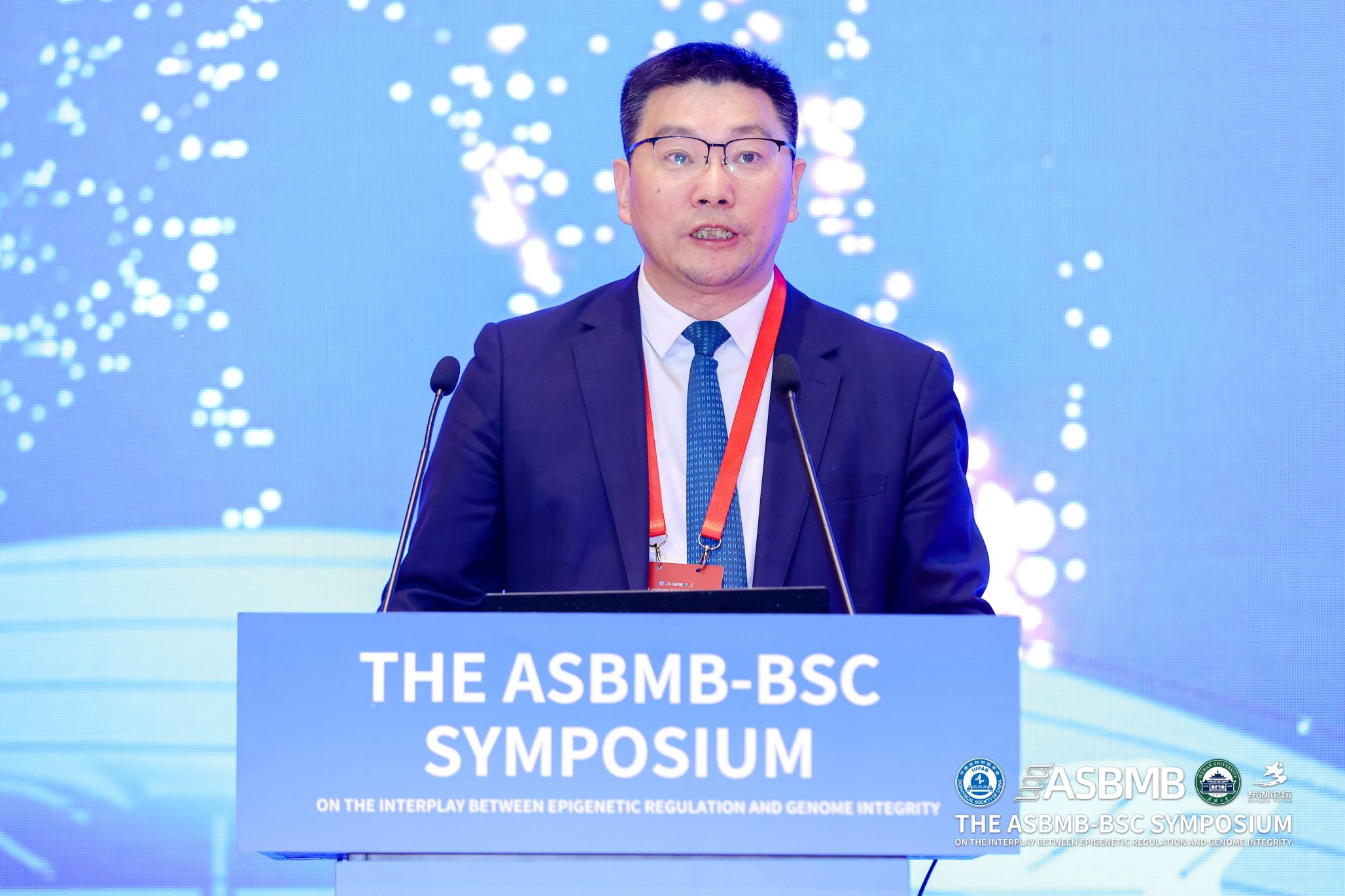 2024 ASBMB-BSC基因组稳定性与表观遗传调控研讨会在武汉成功召开