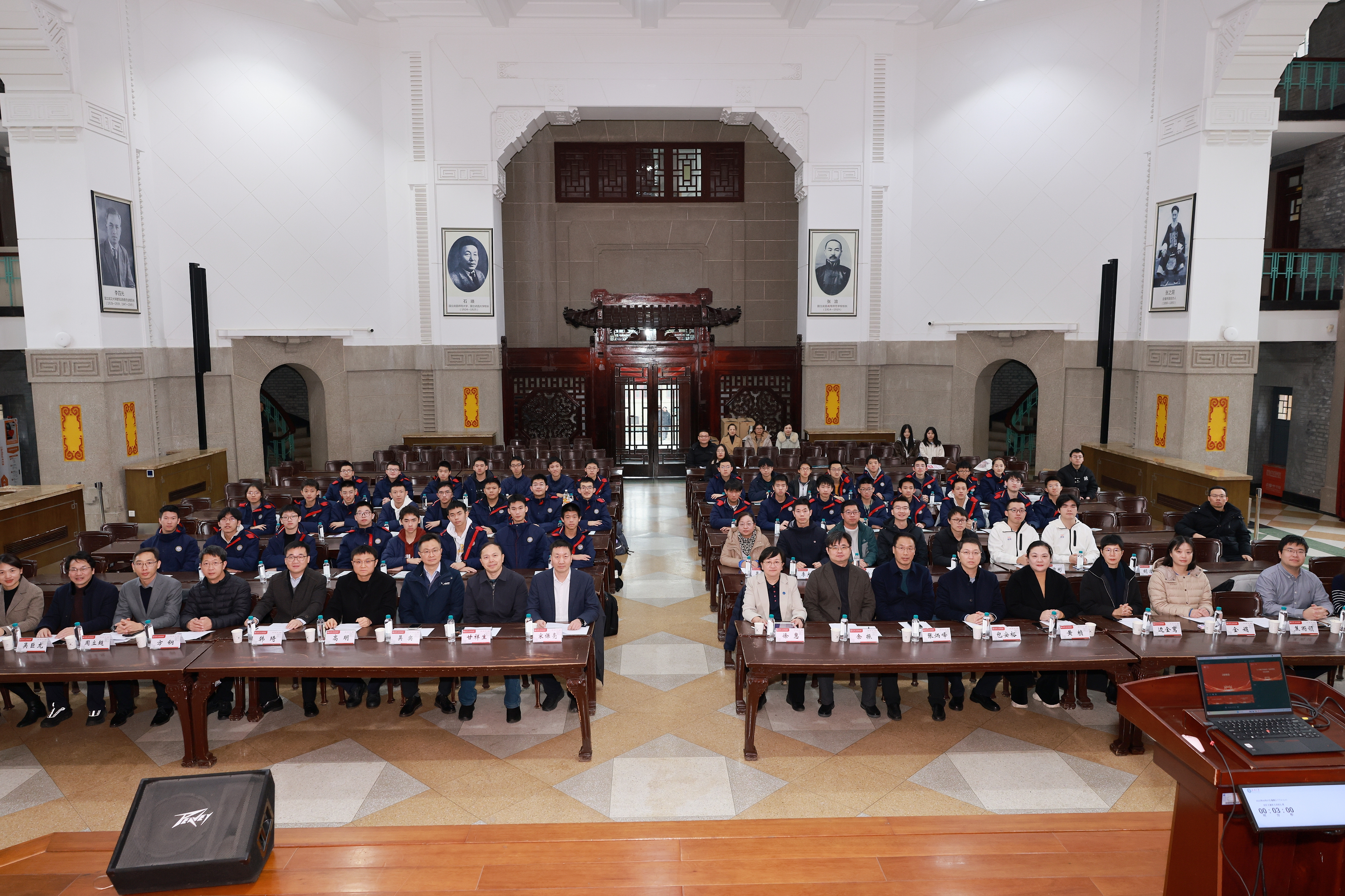 “华师一附中人工智能实验班”全体师生来校开展团学活动