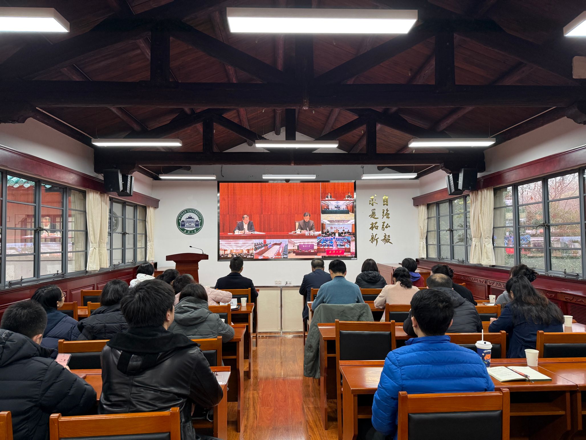 武汉大学参加教育部直属系统离退休工作通气会