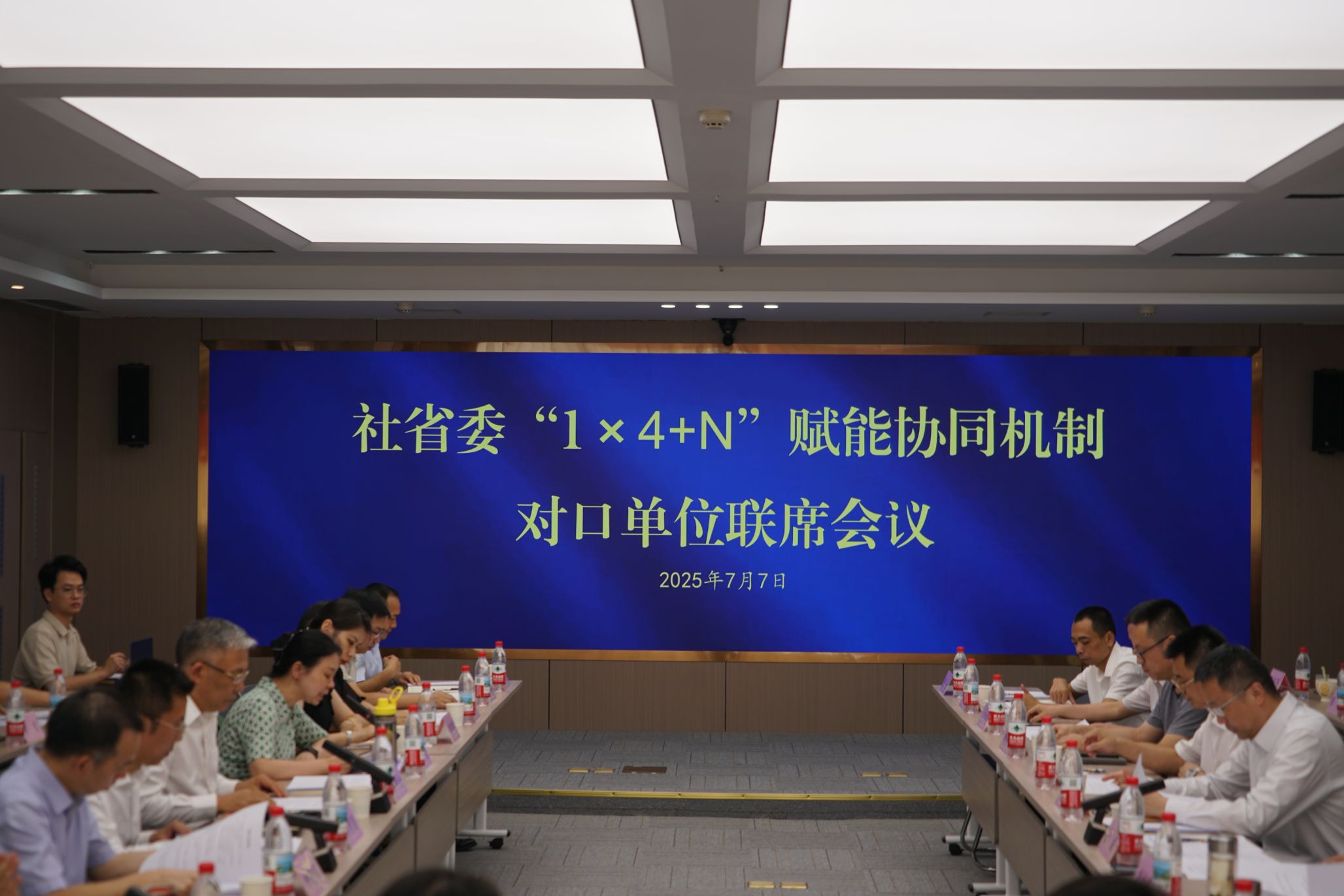 武汉大学与九三学社湖北省委会签订“1×4+N”赋能协同机制战略合作协议