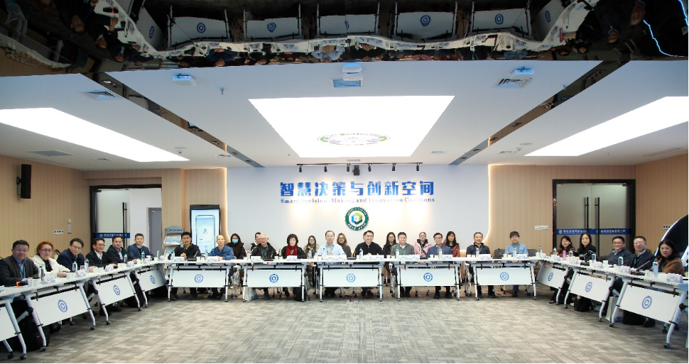 专家学者珞珈共谋工商管理学科新发展