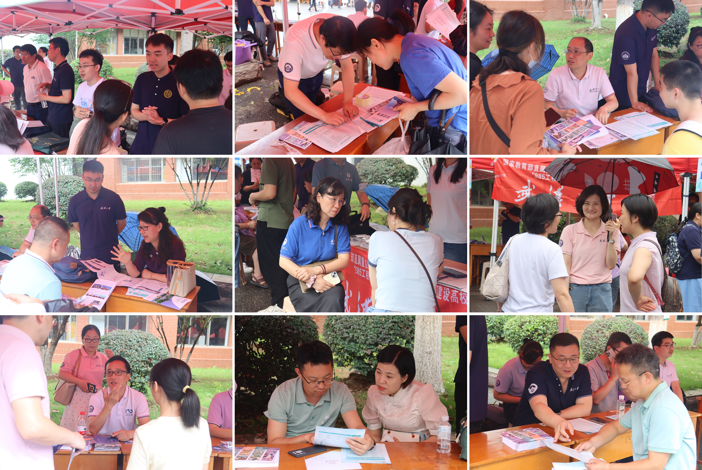 我校赴华中师范大学第一附属中学开展招生宣传