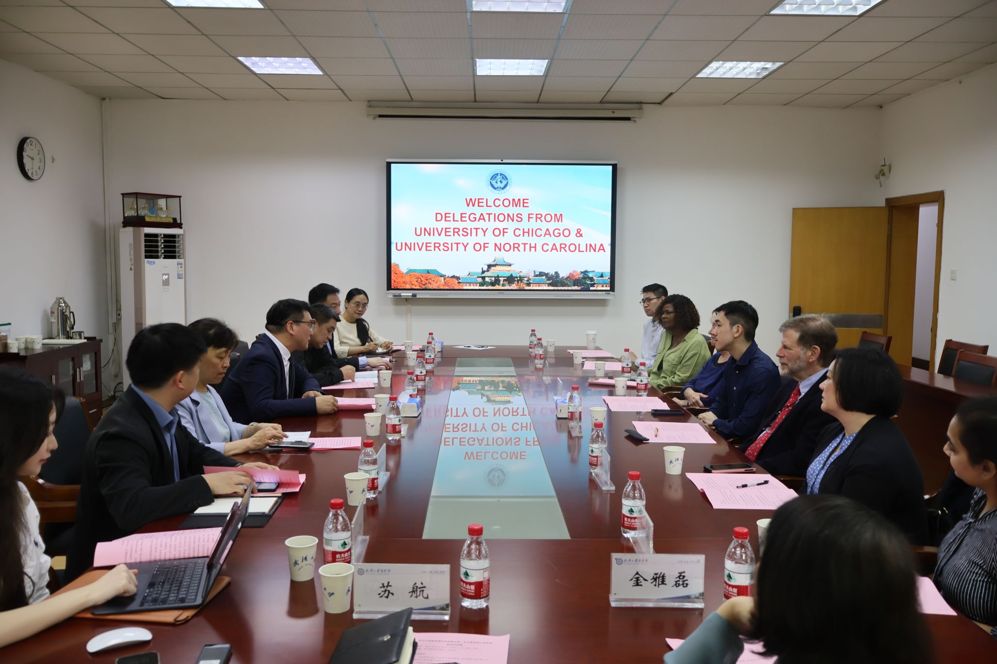 芝加哥大学、北卡罗来纳大学医学院代表团来校访问