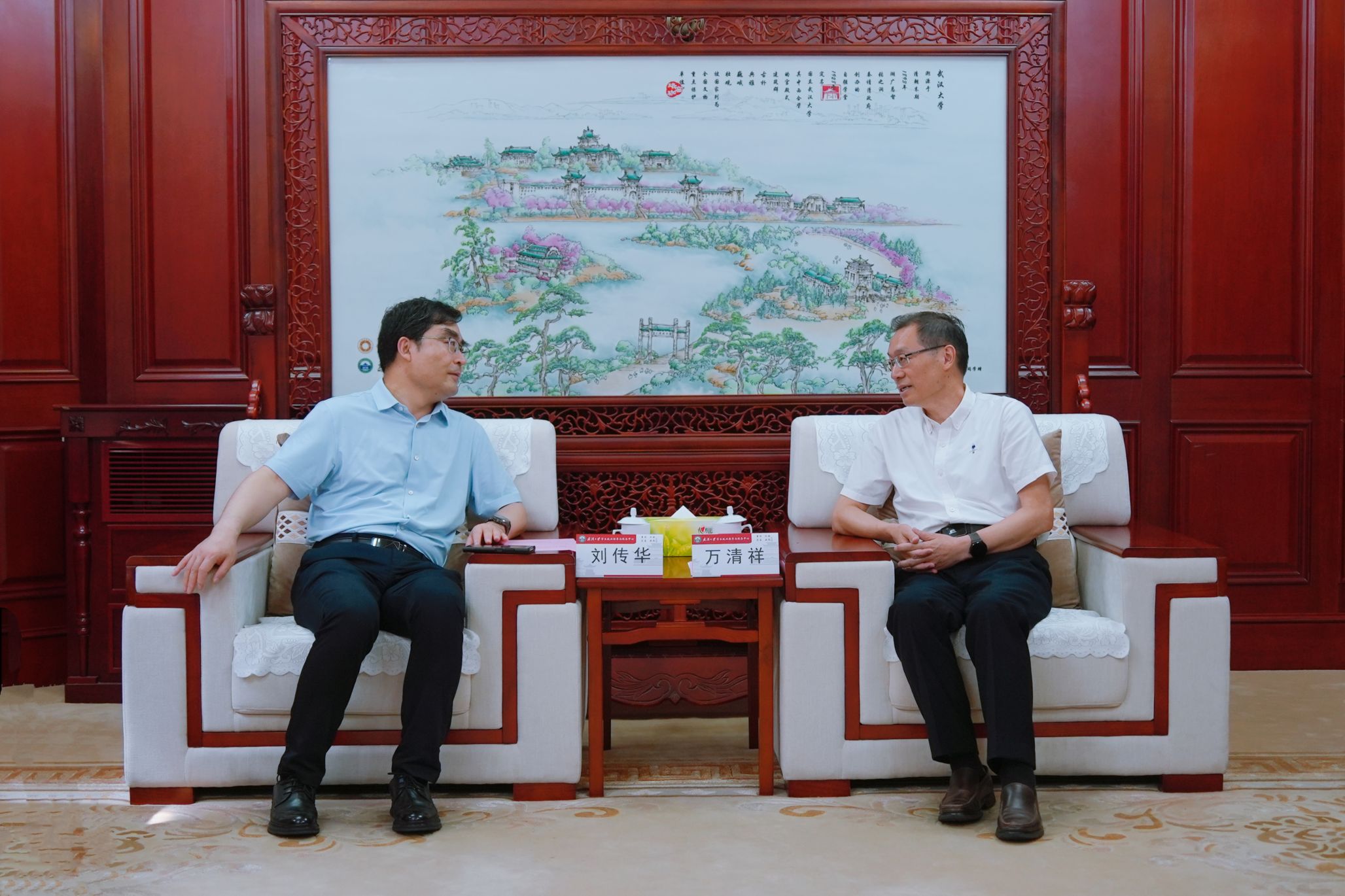 青岛市委统战部副部长刘传华一行来访