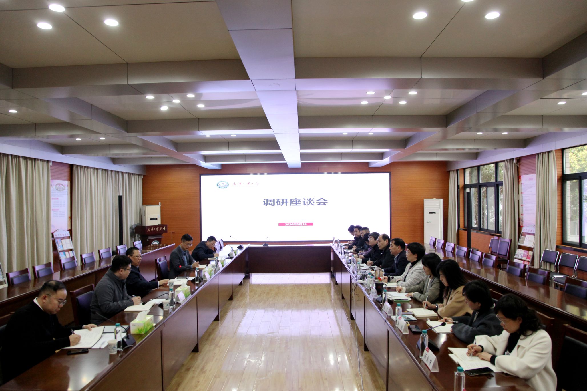 朱孔军调研工会工作