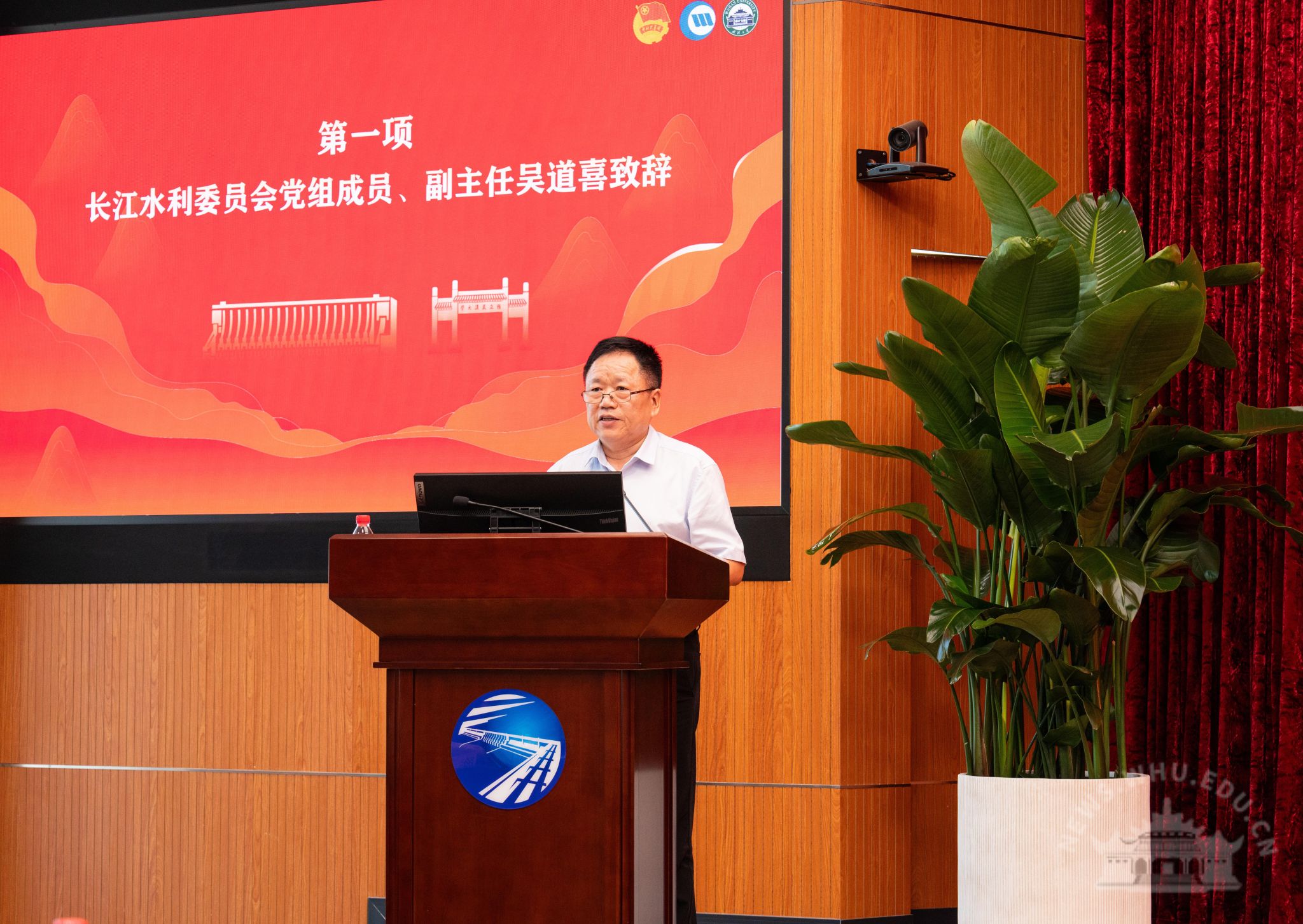 青年先锋勇担当 流域治理展新篇 中国式现代化湖北实践青年先锋寻访示范宣讲举行