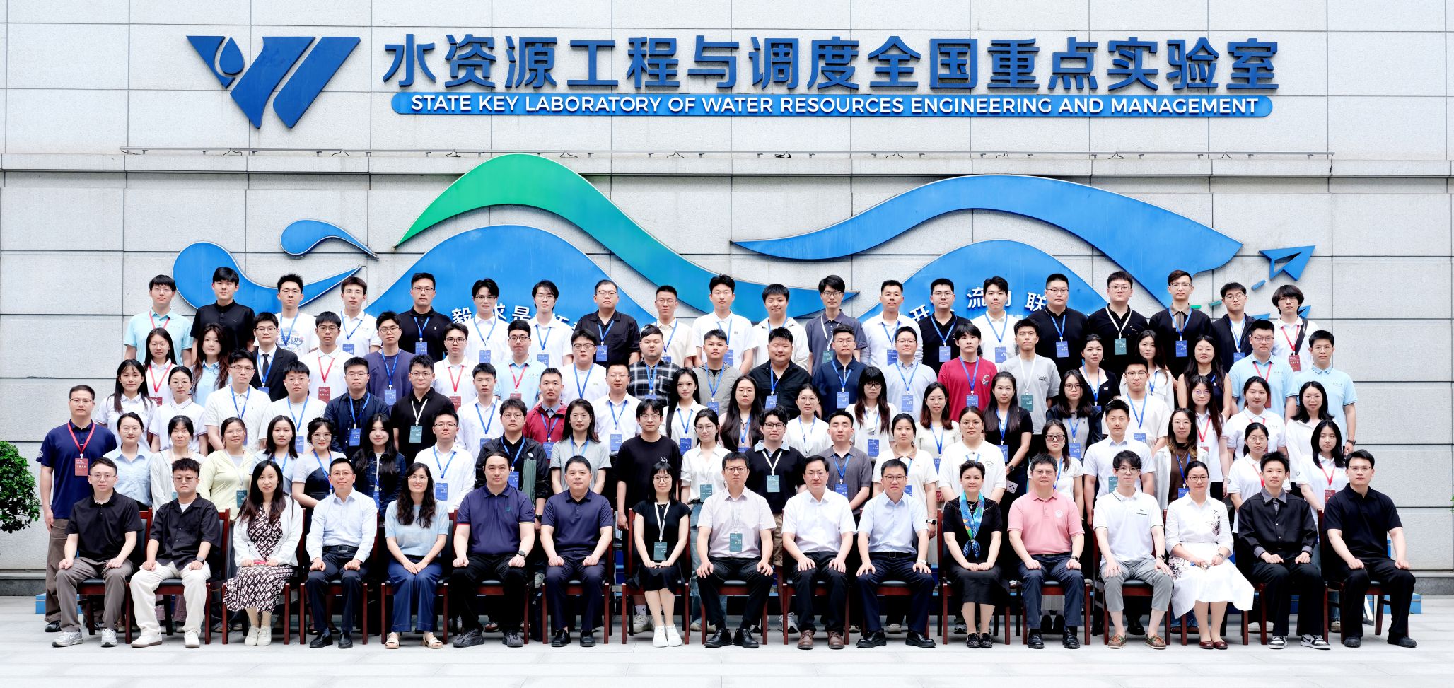 第五届IAHR-YPN博士生学术论坛暨第二届“智汇水利”全国水利高校研究生学术论坛举办