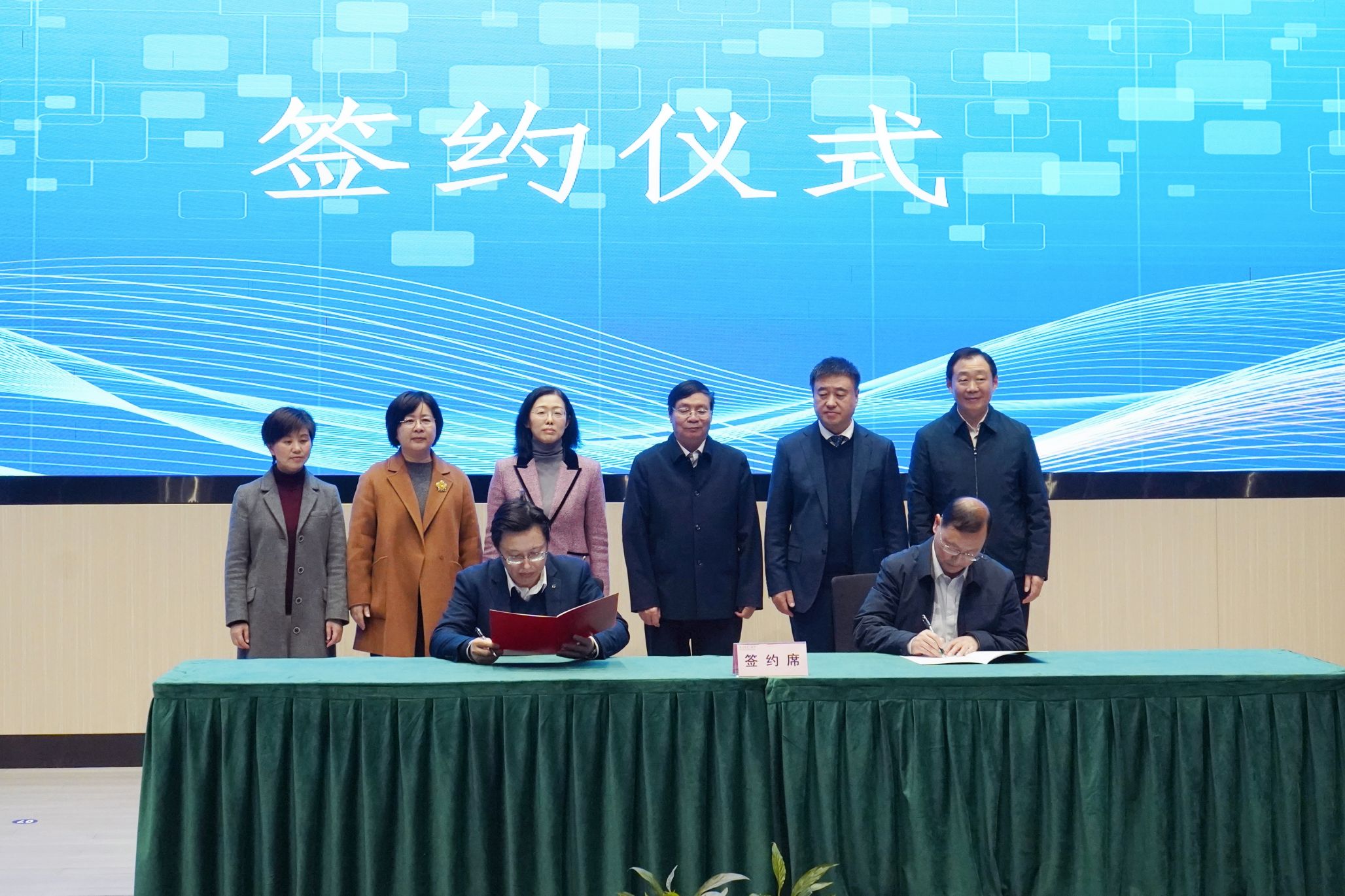 武汉大学参与举办低空经济创新发展应用论坛