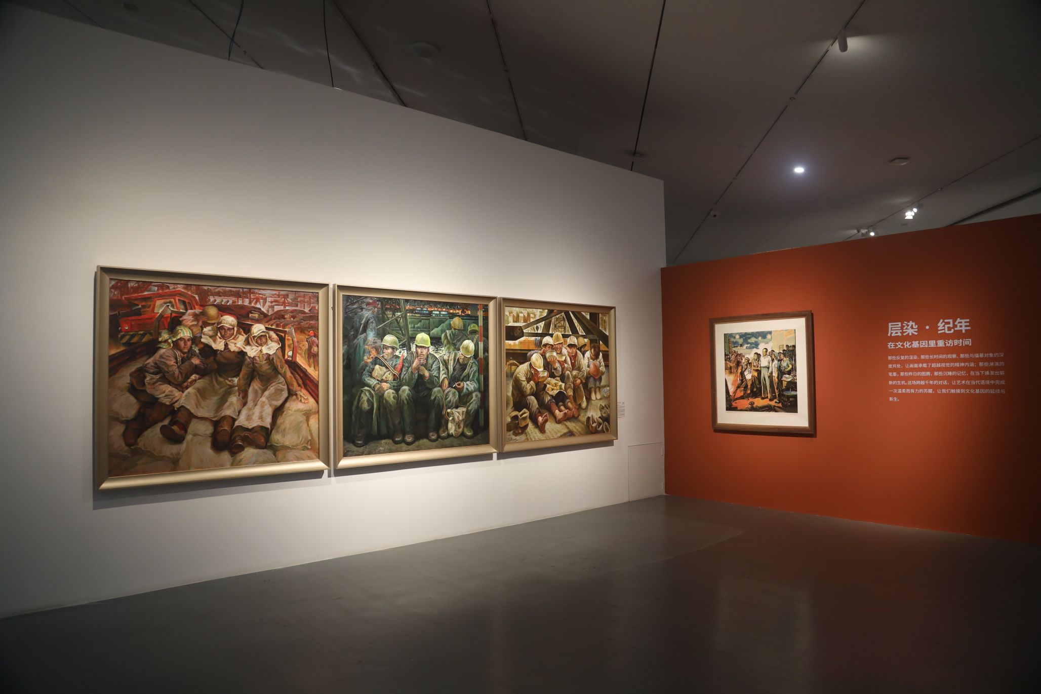 “深度时间——湖北艺术家创作交流展”开幕