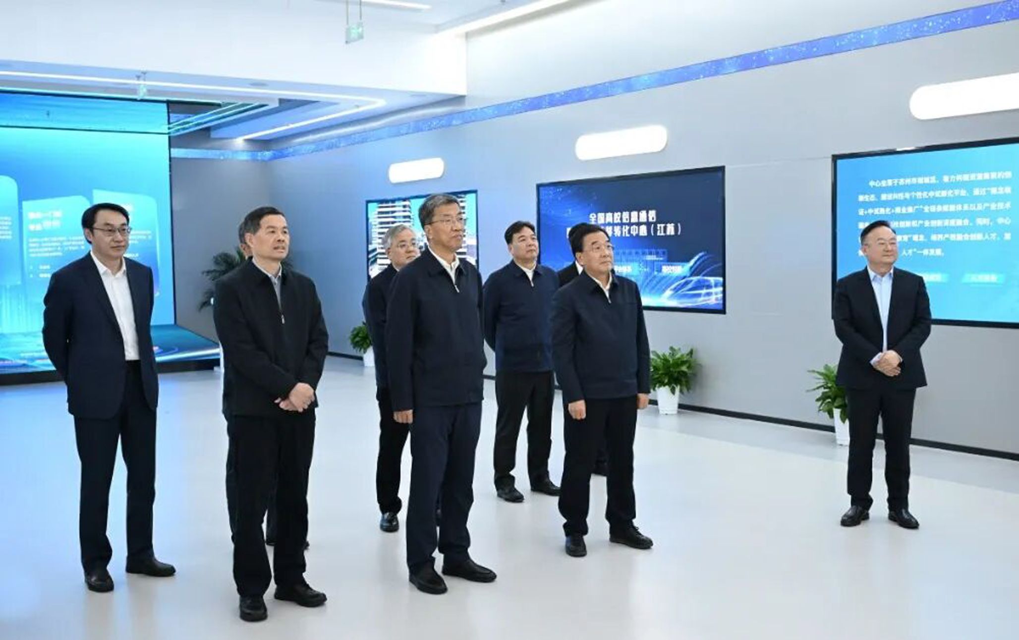 我校积极参与全国高校区域技术转移转化中心建设