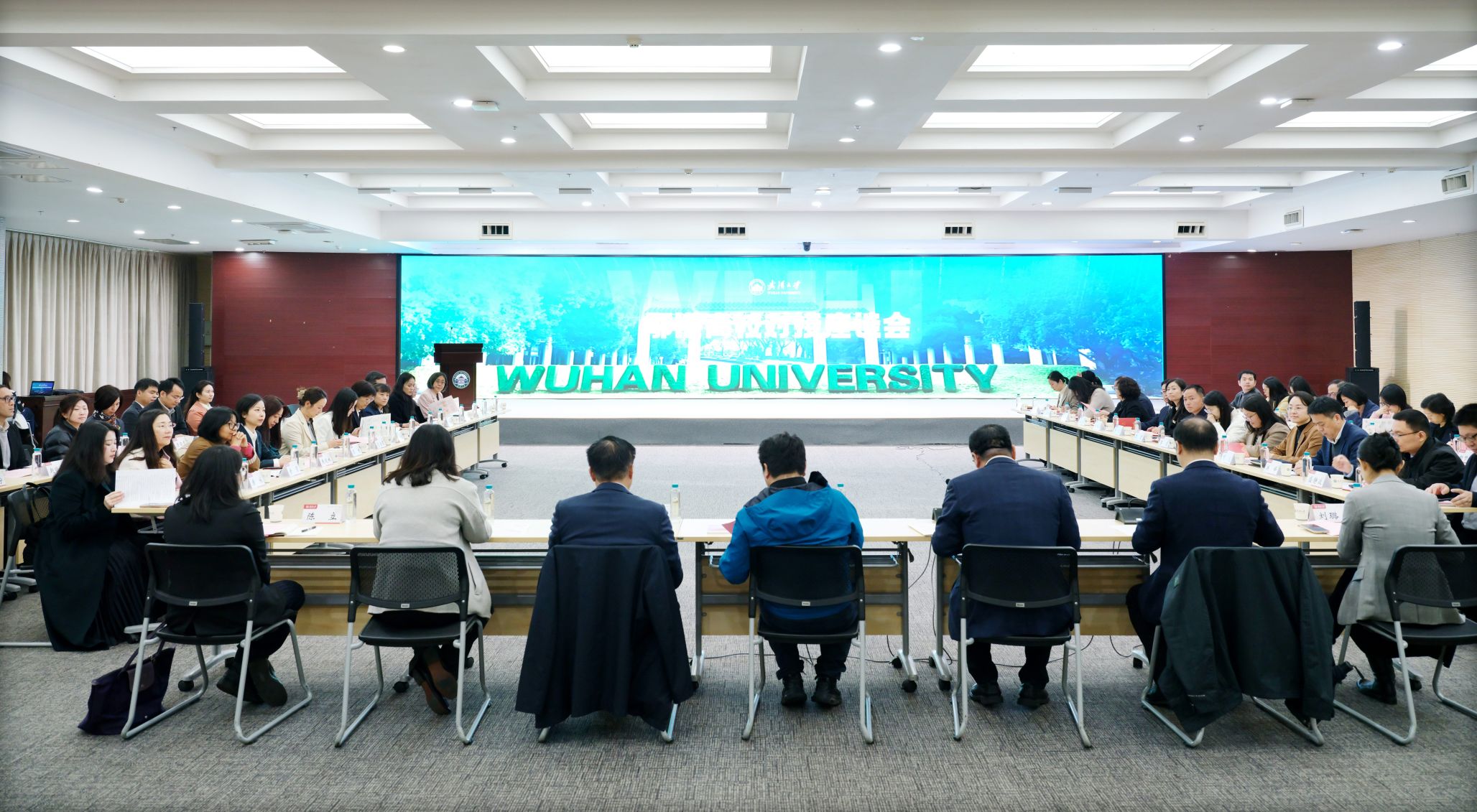 鄂港高校对接座谈会在武汉大学举行