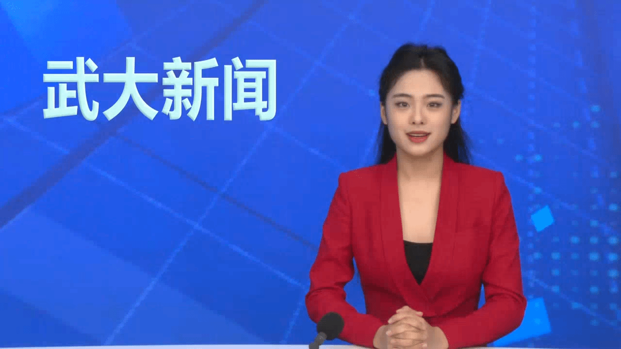 【武大新闻】20231111 第七届中英高等教育人文联盟学术论坛在我校召开