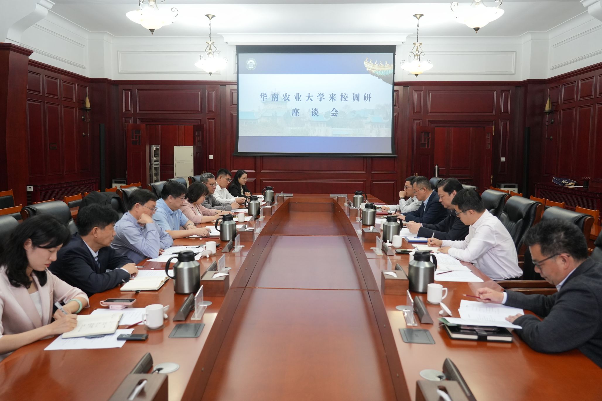 华南农业大学校长薛红卫一行来校深化合作