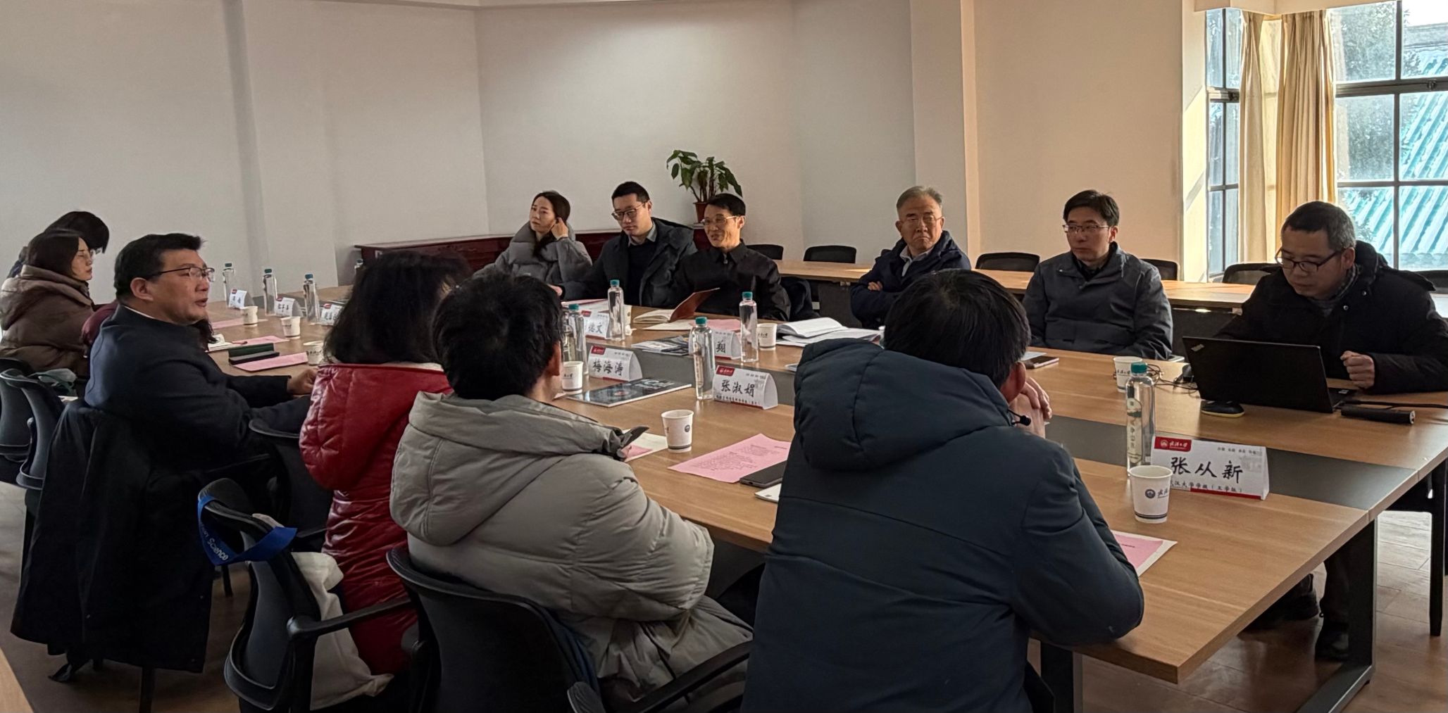 湖北省科协来校专题调研一流科技期刊建设