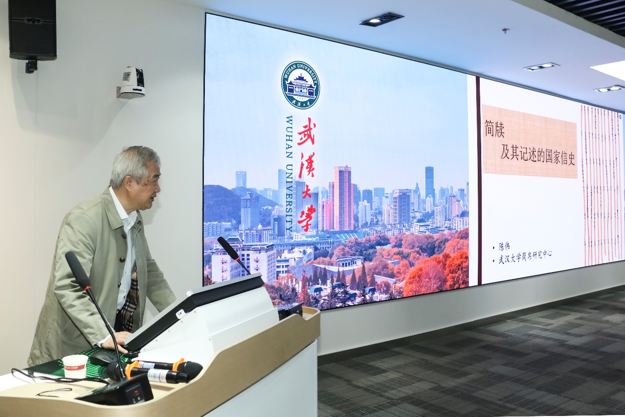 第十四届武汉大学读书节开幕