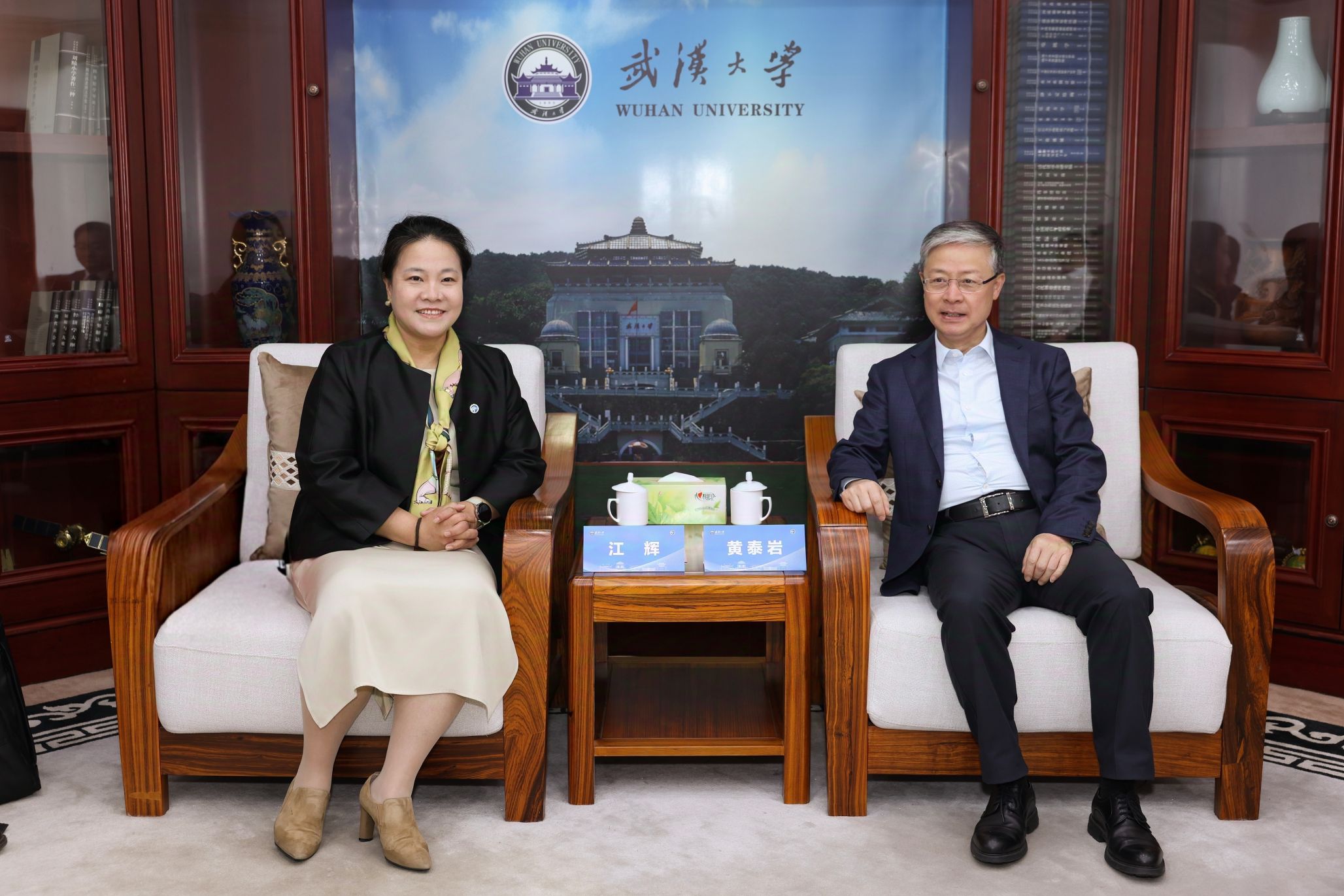 亚太空间合作组织来校深化交流合作