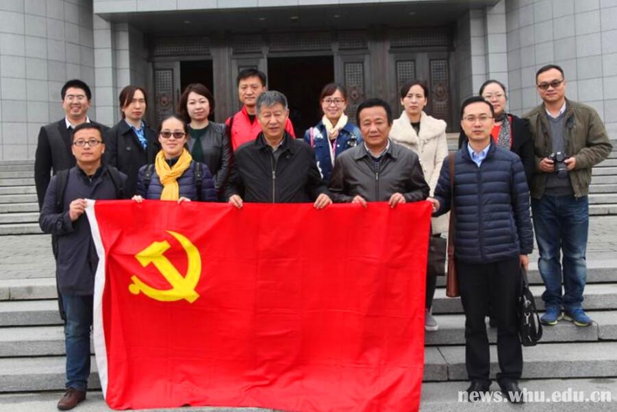 【两学一做】学习教育常态化制度化