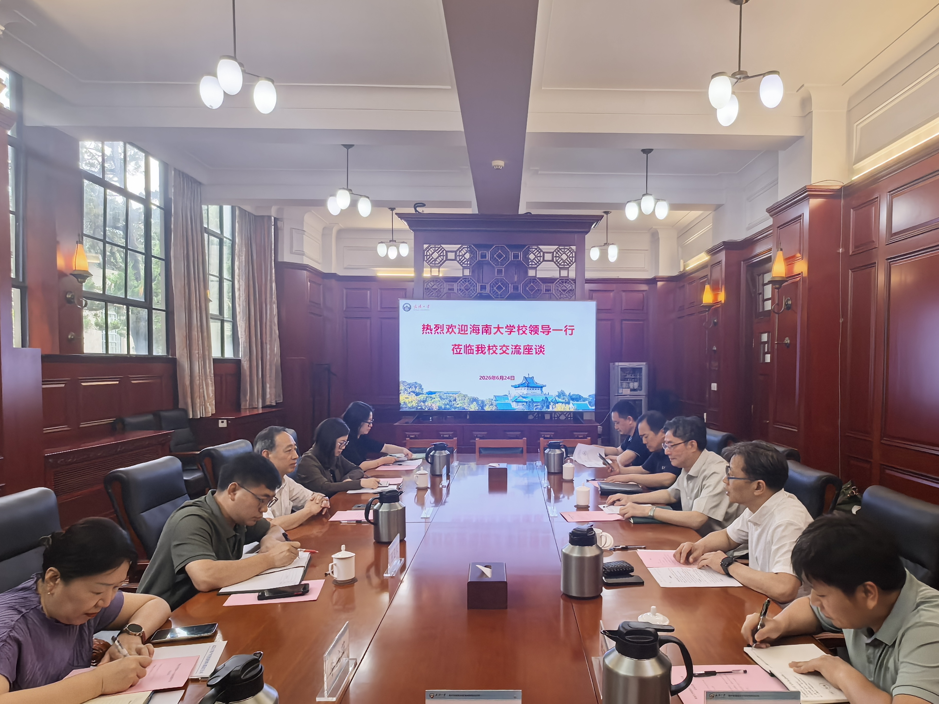 海南大学来校调研