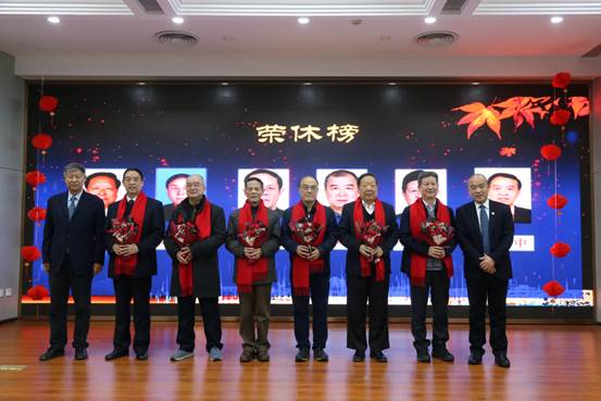 感恩有您，我校举行2019年教职工荣休仪式