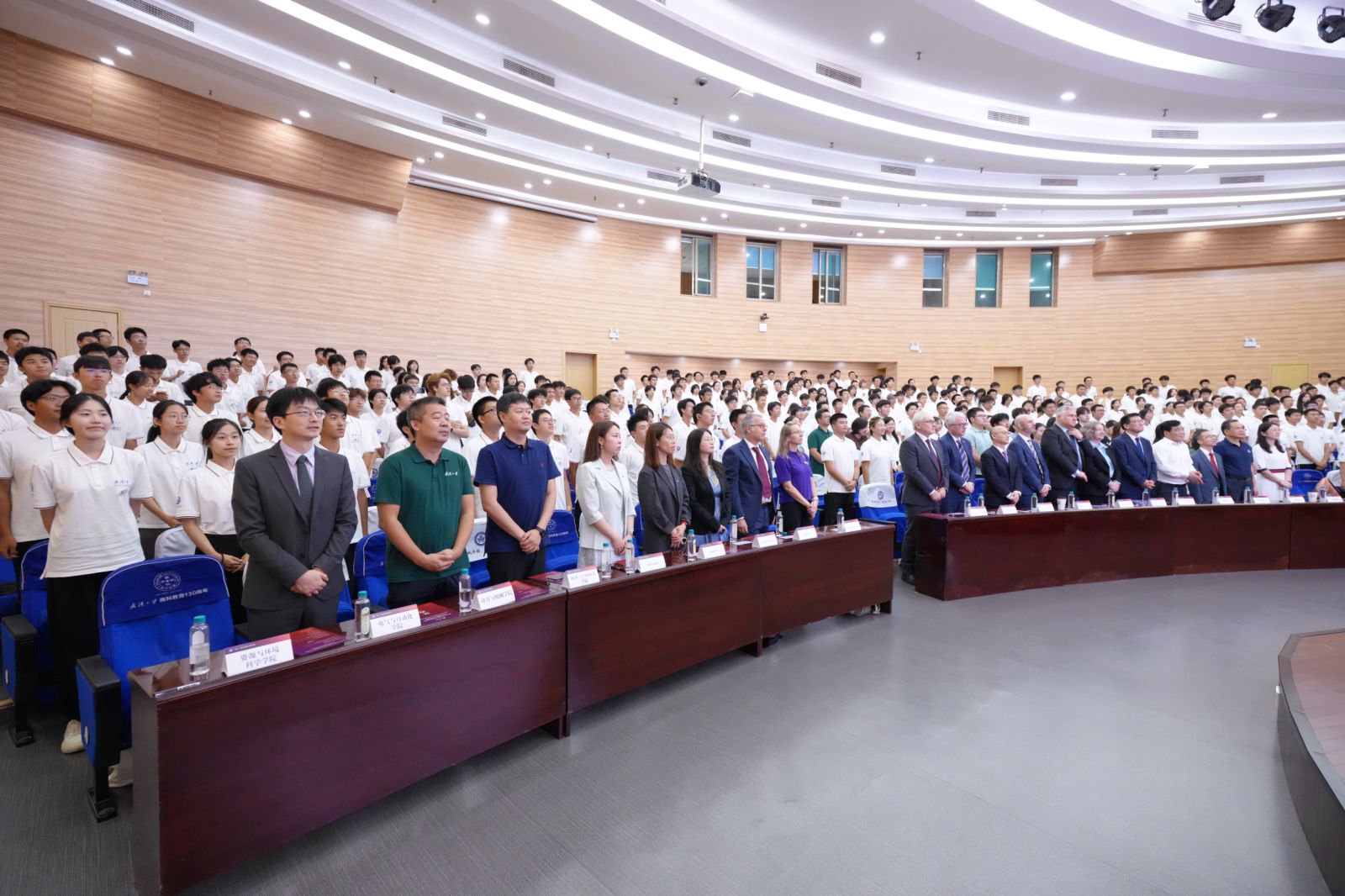 武汉大学杜伦大学联合学院举行2026级新生开学典礼