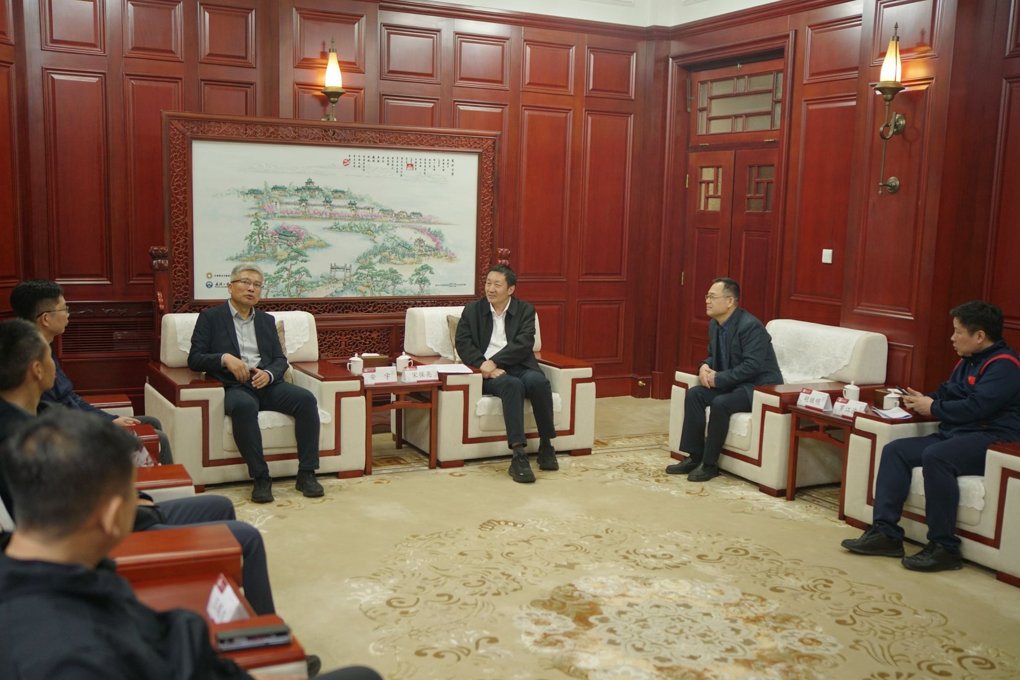 中国矿业大学（北京）来校共商体育工作高质量发展新路径