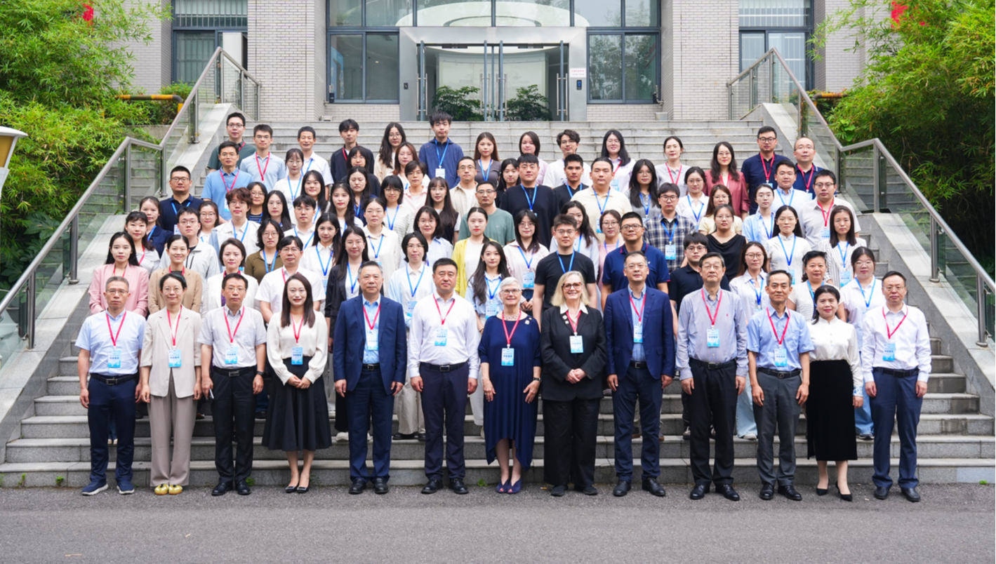 专家学者珞珈共议面向未来的图书馆学