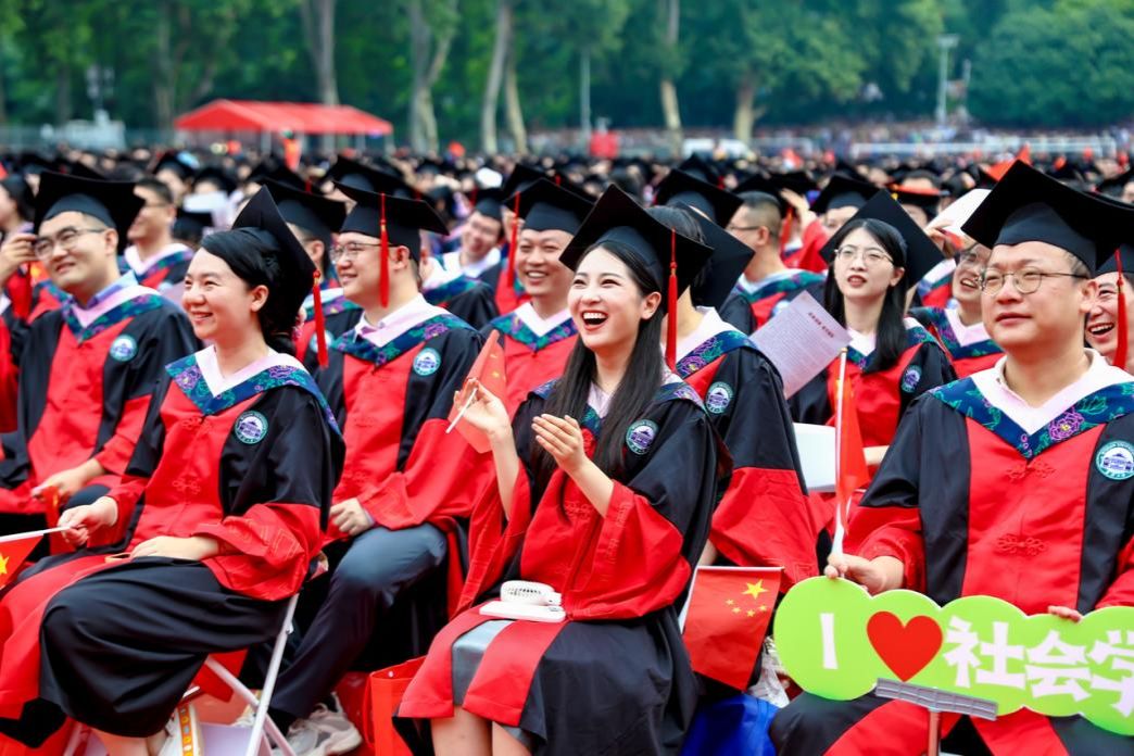 【毕业季】武汉大学2024年毕业典礼花絮（组图）