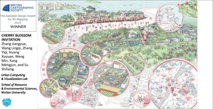《武大赏樱地图》斩获英国制图学会年度最佳3D地图奖