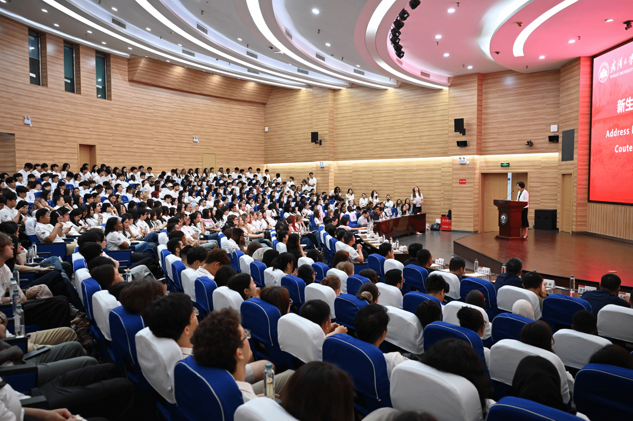 武汉大学举行2026级国际学生开学典礼