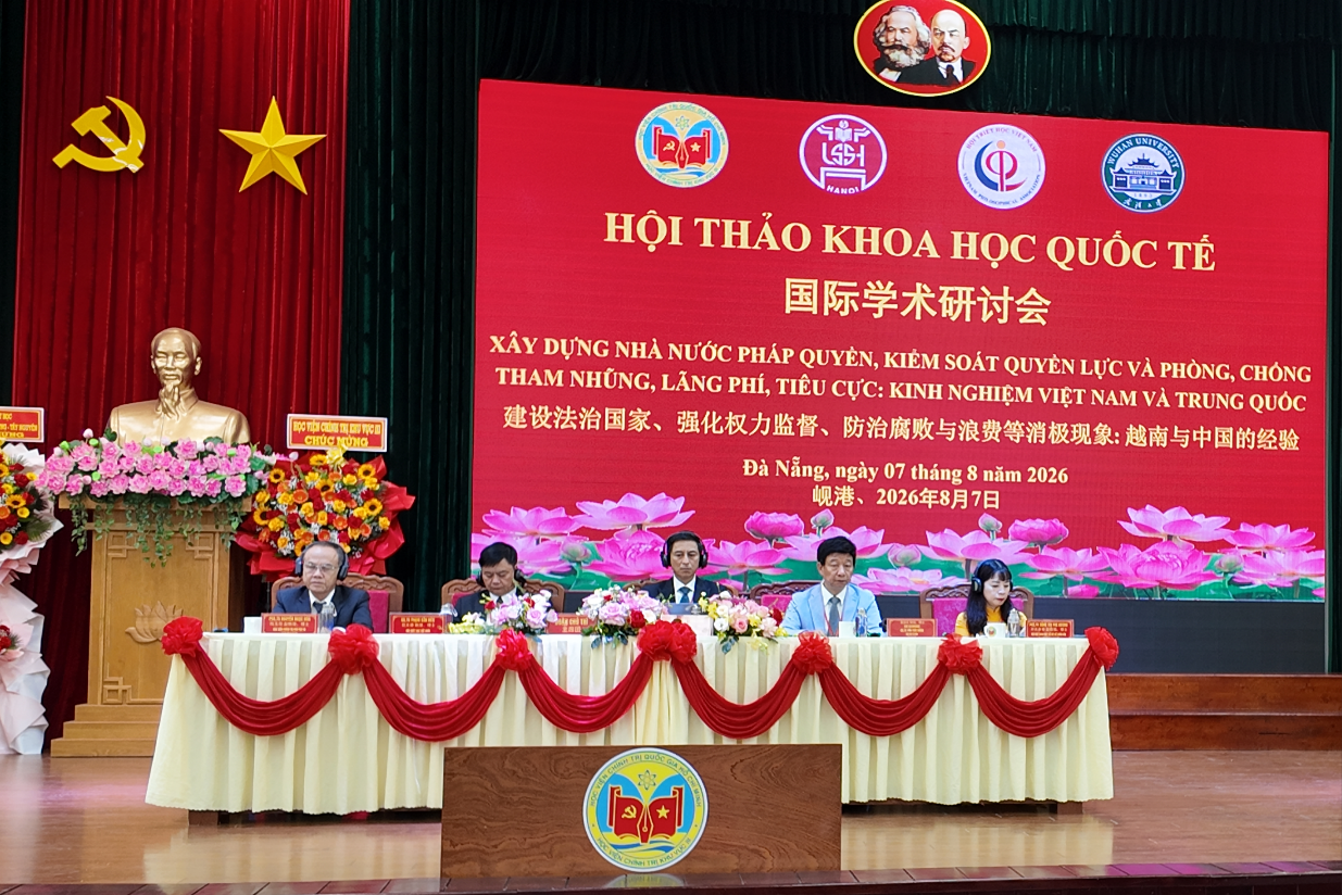 武汉大学参与举办第二届中越反腐败学术研讨会