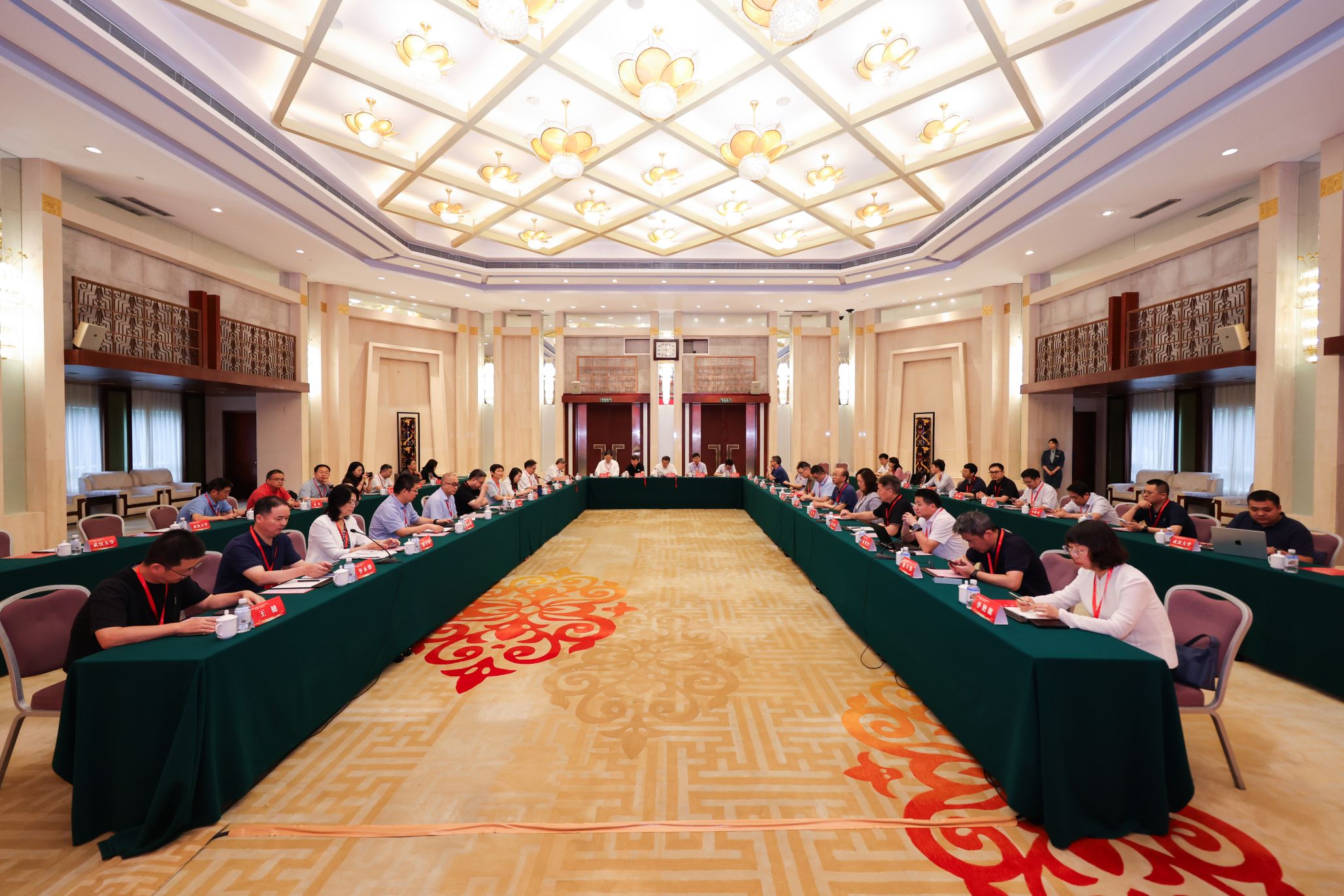 武汉大学承办教育部高等学校数学类专业教学指导委员会2026年第一次工作会议
