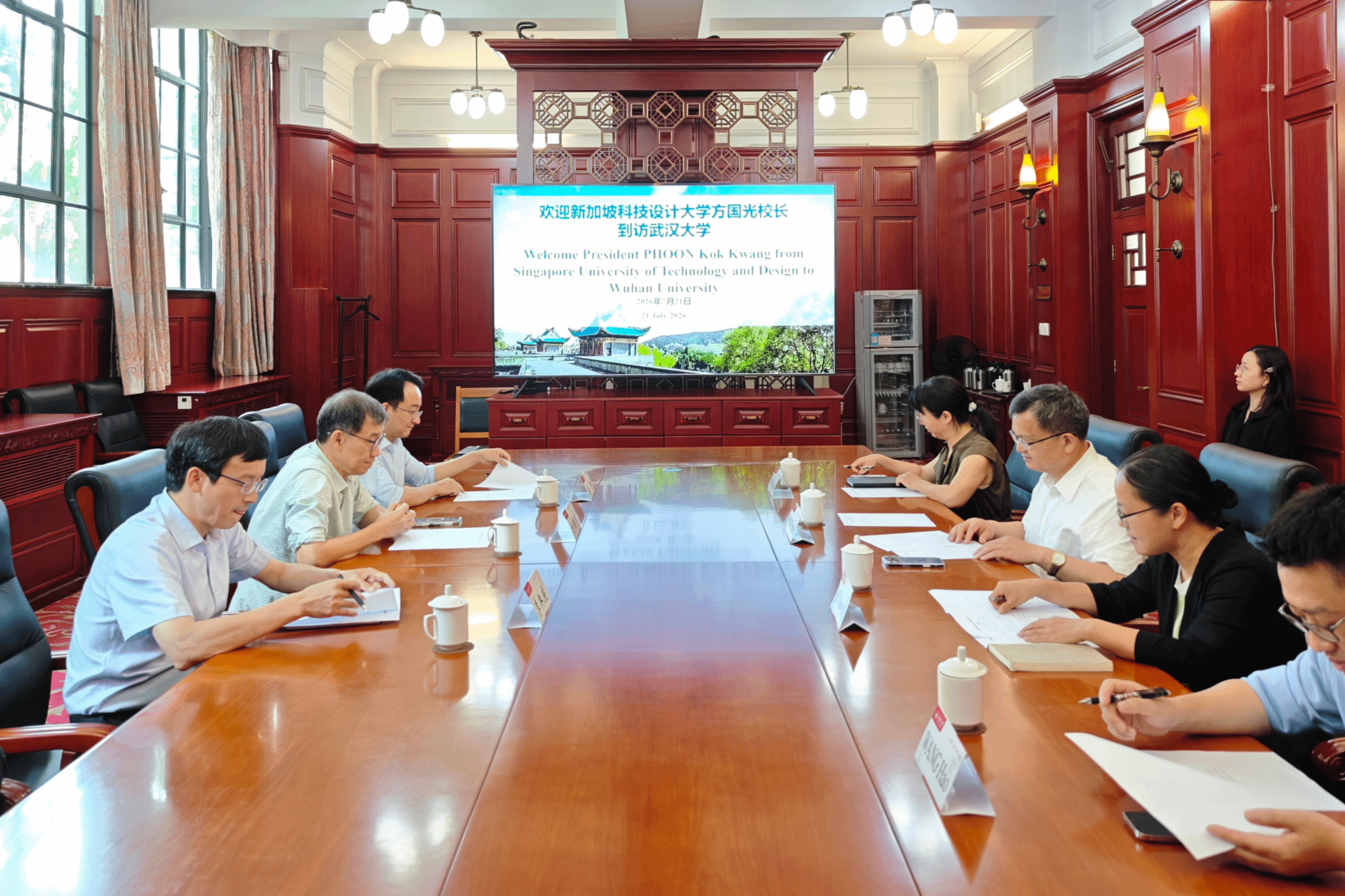新加坡科技设计大学校长方国光来访