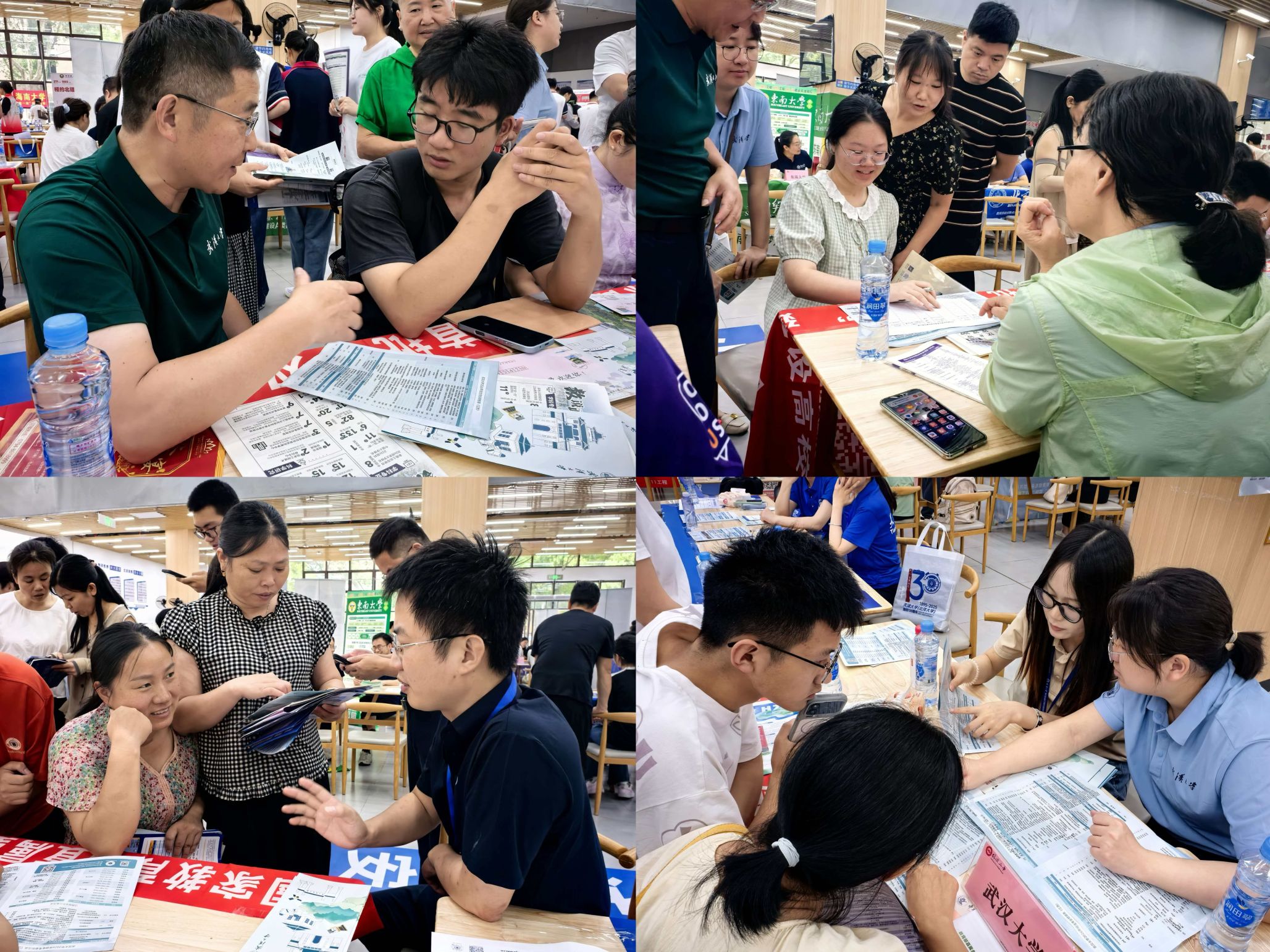 人气火爆!武汉大学各地本科招生咨询火热进行(组图)