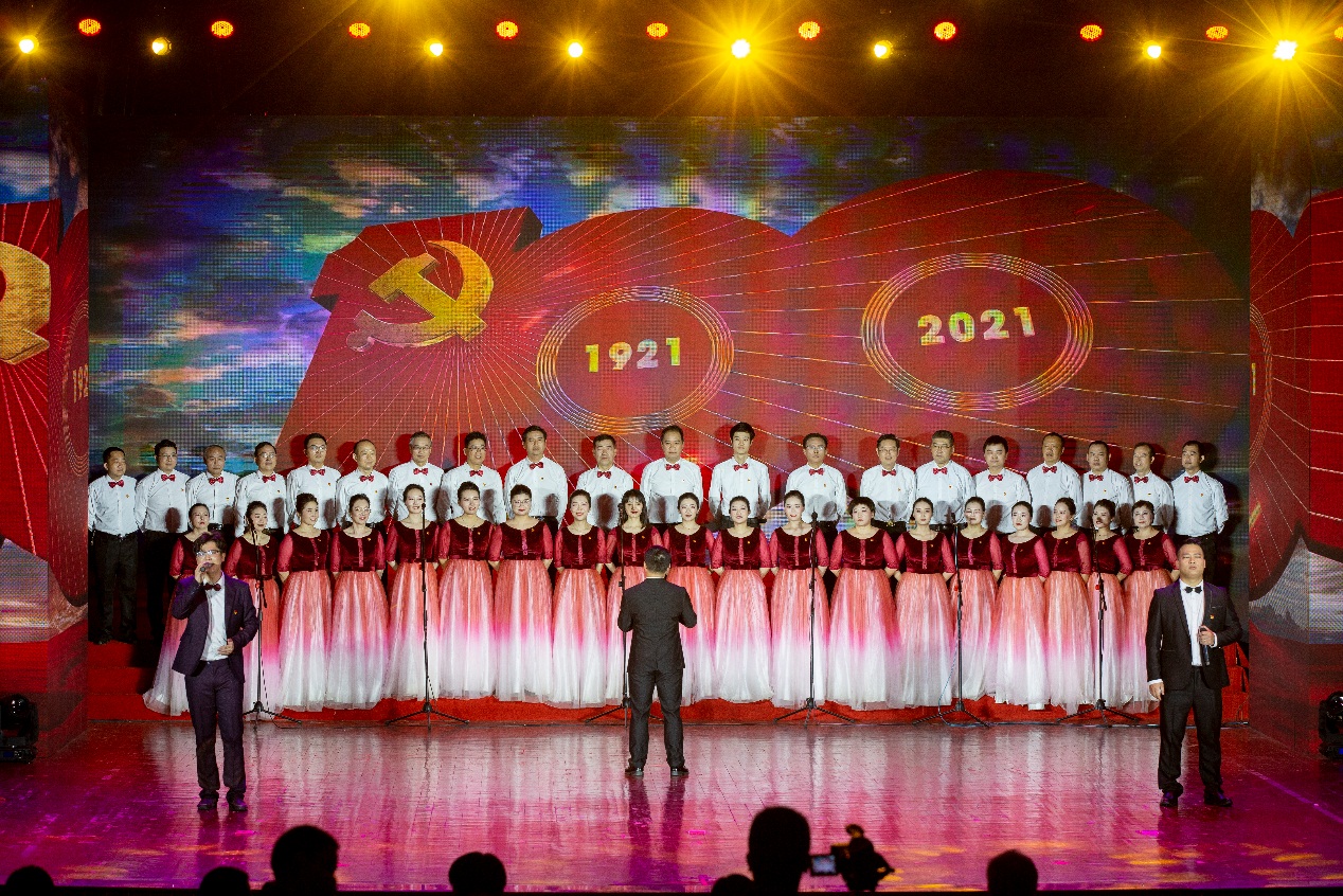 教职工文艺汇演献礼建党100周年