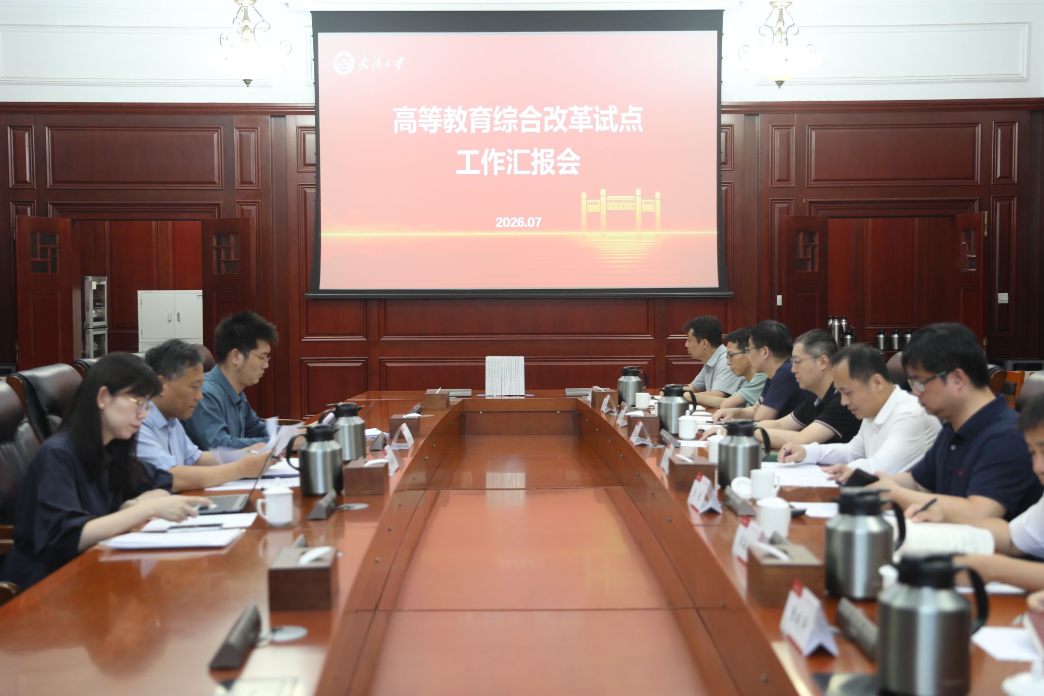 教育部高等教育司副司长徐福建一行来校调研