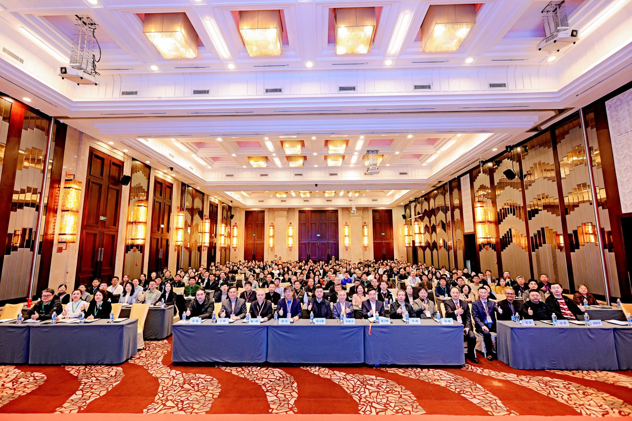 我校承办全国工程管理专业学位研究生教育工作会议