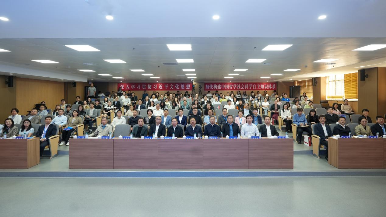 武汉大学举办真理领航·学习宣传贯彻习近平新时代中国特色社会主义思想研讨会暨第八届珞珈智库论坛