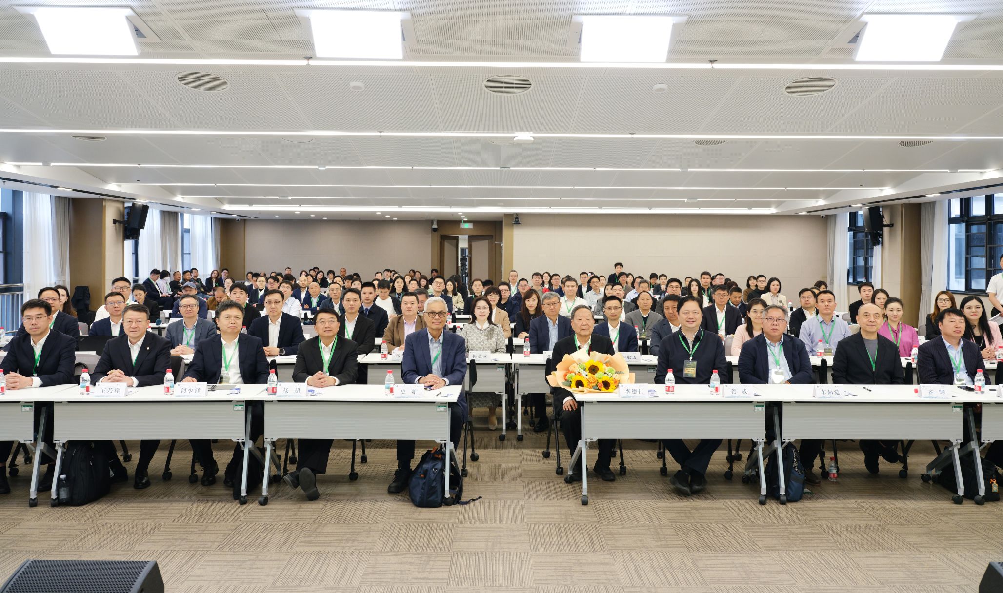 首届森林碳汇监测与认证论坛在武汉大学举行