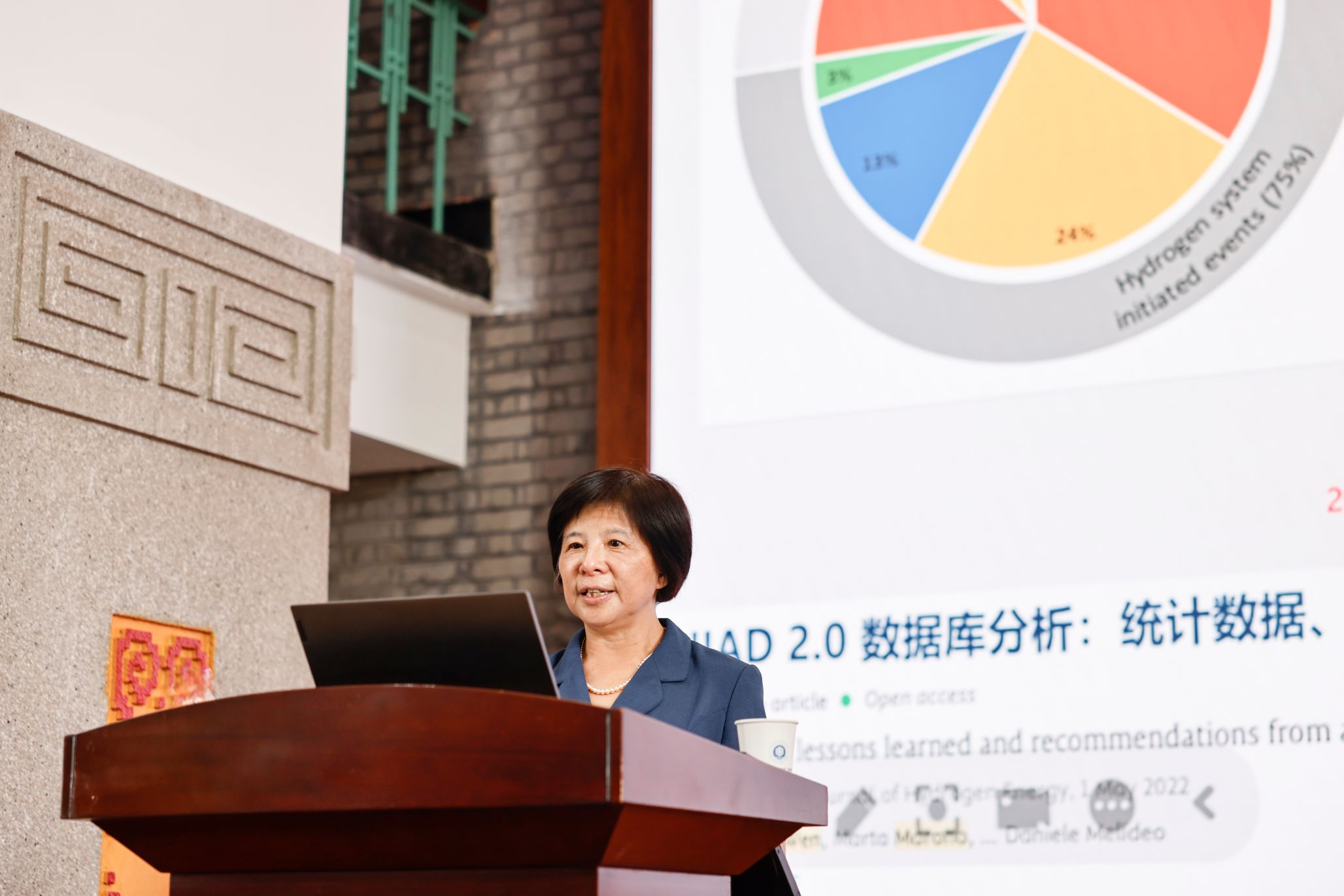 【珞珈讲坛】温小玲教授谈氢能安全