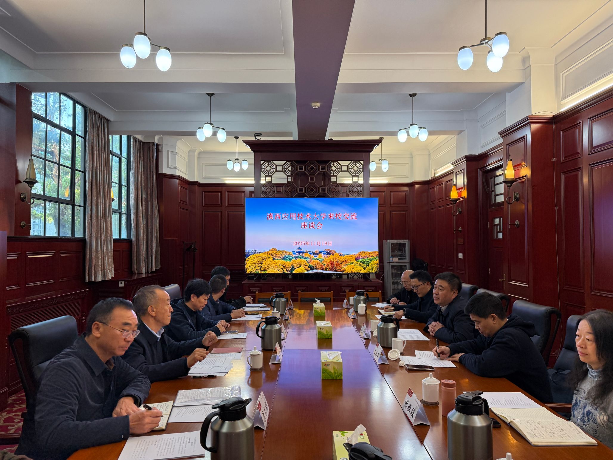 滇西应用技术大学来校调研