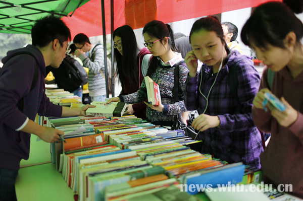 【来自读书节的报道】活动特写（图）