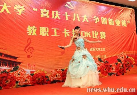 歌声欢庆十八大 (2).jpg