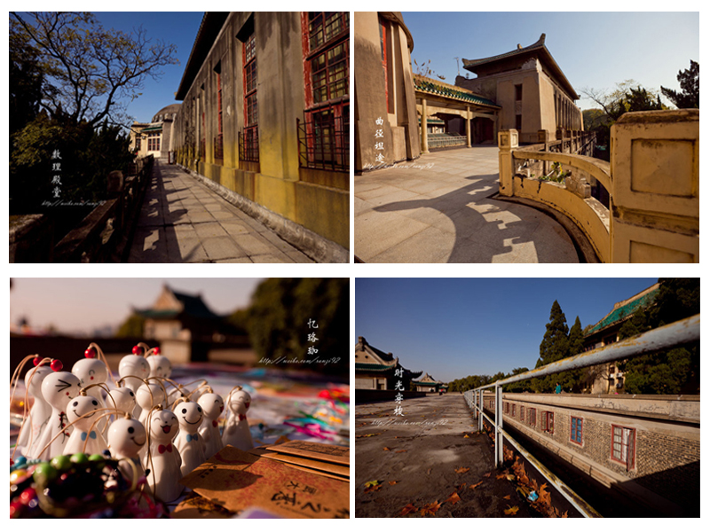 岁月静好 四格.jpg