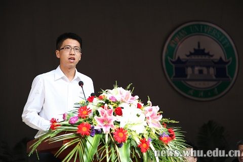 2013.9.9开学典礼 刘邦.JPG