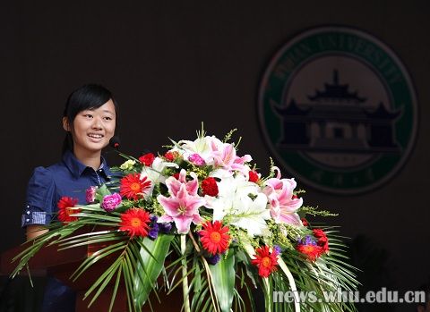 2013.9.9开学典礼 黄婷婷.jpg